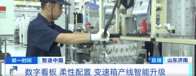從玩概念到變?yōu)楝F(xiàn)實(shí)，一卓助力中國(guó)重汽重卡迭代更新